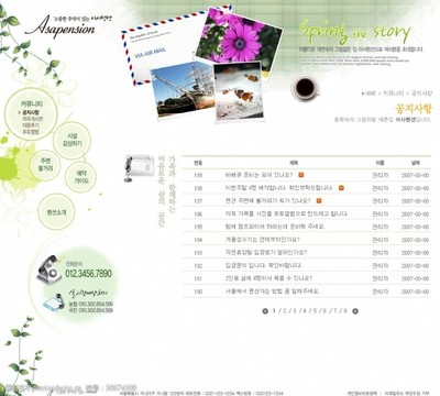 企業網站設計之圖片素材的運用與網頁整體布局策略