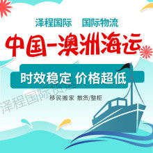 南陽市臥龍區鑫邦貨運信息服務中心 專業裝卸搬運，助力物流暢通