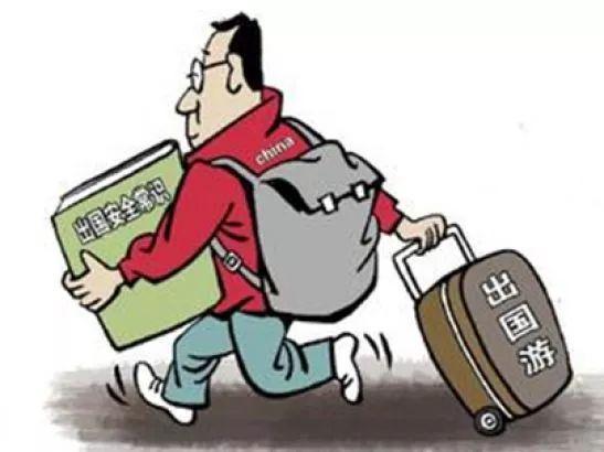 省旅游委迅速落實(shí)中央和省領(lǐng)導(dǎo)批示精神，對當(dāng)前旅游安全工作進(jìn)行再部署