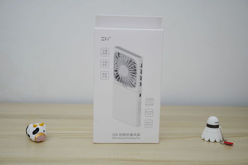 出門在外，效率與品質(zhì)兩不誤 出差旅行便攜裝備盤點(diǎn)