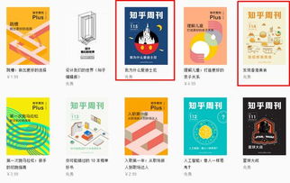 內(nèi)容都做不好，談什么旅游營銷——看旅游目的地的產(chǎn)品簡析